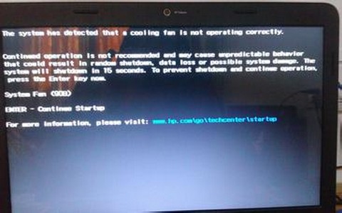 电脑公司 Ghost Win7 32位纯净版 v2017.11