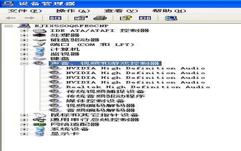 电脑公司 Ghost Win7 64位纯净版 v2018.12