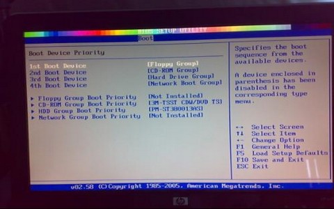 电脑公司 Ghost Win7 32位纯净版 v2019.04